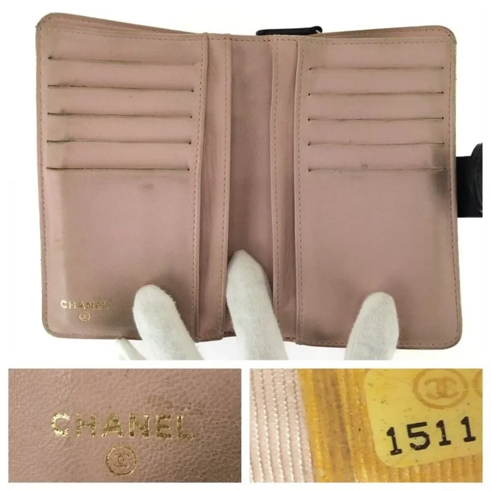 Chanel Matelasse Compact Wallet